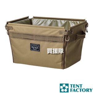 egt@Ng[ Z~n[hRei R[e TFOF-SHCON-42 COY y[{bNX [BOX [ RpNg ܂肽 ܂ Cxg Lv pi sNjbN AEghAObY O