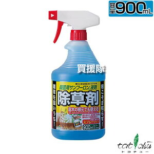 yP5{zg`[ |p Tt[ t܃Xv[ 900ml y{ ̂܂܎g Xv[^Cv  OzT[g _ G ΍ G΍ |   S oϓI Uz  