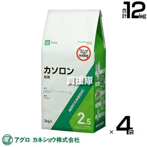 AOJlVE J\ 2.5 3kg×4 ŷȂ ̂܂ܒnʂɃpp܂^Cv ̂܂܎Uz  NG XMi NLtG cG  H { 