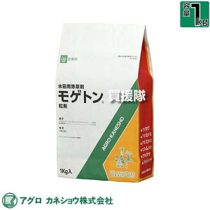 N[|ōő1000~OFFAOJlVE Qg 1kg yELNT AI~h  \w͂ qV EJ p  cʐ̉xቺ̌  h ڐA d  