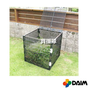 rj[ |Cƃ{bNX 56cmp yG t t  ؂̎c肩 S~ ꎞۑ ۊ  N h~ ΍ gȒP Hsv RpNg [zy ߁z[CB99]