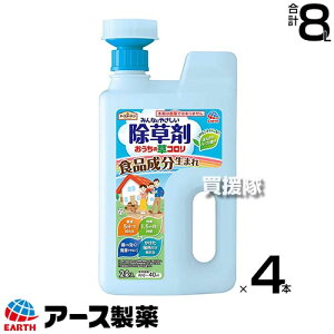 yP5{zA[X  ̑R WEwbh 2L×4{ y ̂܂܎g WE^Cv  1.5Ԍʂ ɂĔ肳Ȃ ꏊ͂