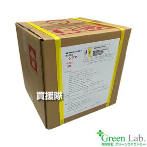 O[{g[ p VO} 18kg ynEX  p  | | yق  Α ԕ   S S ی ȒP y Uz 􂢂  oϓI rj