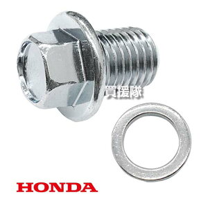 |Cgő10{ő400~OFFN[|111聚z_ hvOp {g + bV[ e1 Zbg yFV200 FG201 HONDA kϋ@ k^@ k@ Ǘ@ p ւ  i p[c 