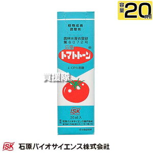 ΌoCITCGX g}gg[ 20ml A yA   Az I[LV g}g Ȃ  낤 YbL[j   n i n  ΃iX