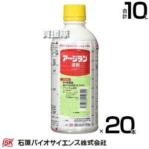 s@ltΌoCITCGX A[Wt 500ml×20{ 쓙 yCl LtG N N L͈ qn MVMV  G ΍ } ʏ2`3 c l 