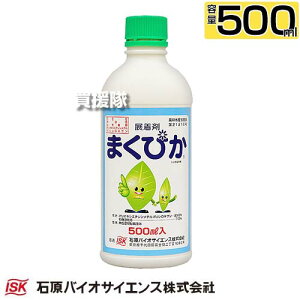 ΌoCITCGX W ܂҂ 500ml y  _ Uzt Eۍ E  ʎ   앨 p  t p t Œ t₷  ߂ Gꐫ W VR[nzy
