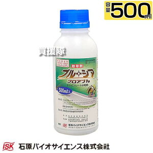 ΌoCITCGX u[VAtAu 500ml 쓙 yƂ낱 gERV S 쓙p  G ΍ N ClȎG LtG L gs[gzy