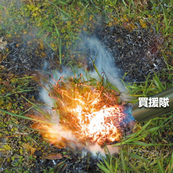楽天市場】☆ポイント5倍☆草焼きバーナー カセットガス式 