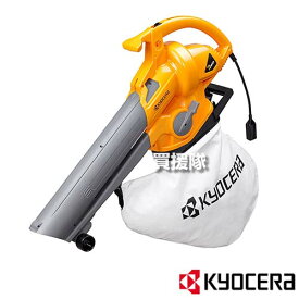 KYOCERA(京セラ) ブロワバキューム RESV-1000A 【ブロワ ブロア ブロアー ブロワー ダスト 枯葉 落ち葉 落葉 吹き飛ばし 火山灰 降灰 掃除 本体 手持ち式】【おしゃれ おすすめ】[CB99]