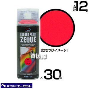 s@ltG[[bg o[yCg u bh 400ml×30{ RP440 yAZ hĂ͂ t̃ShXv[   oCN {fB p[c A~zC[ ] i i Ce