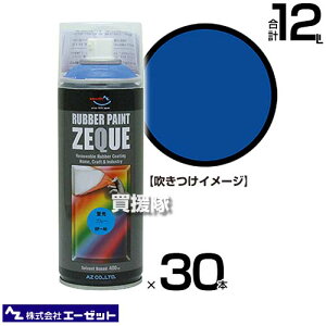 s@ltG[[bg o[yCg u u[ 400ml×30{ RP460 yAZ hĂ͂ t̃ShXv[   oCN {fB p[c A~zC[ ] i i Ce