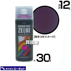 s@ltG[[bg o[yCg u p[v 400ml×30{ RP470 yAZ hĂ͂ t̃ShXv[   oCN {fB p[c A~zC[ ] i i Ce