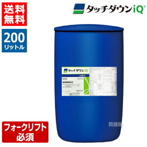 s@ltVWF^ ^b`_EiQ 200L SGT-004472 yI𐫏 ܂Ō͂炷 Zڍs^ 60ԎG}  G ΍ XMi cNT NY TT  | NG N