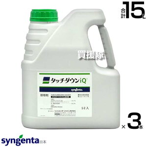 |Cgő10{ő400~OFFN[|121聚VWF^ ^b`_EiQ 5L×3{Zbg SGT-404425-3S yI𐫏 ܂Ō͂炷 Zڍs^ 60ԎG}  G 