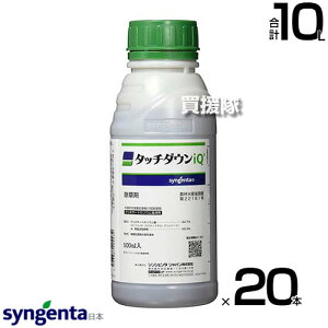 VWF^ ^b`_EiQ 500ml×20{Zbg SGT-404432-20S yI𐫏 ܂Ō͂炷 Zڍs^ 60ԎG}  G ΍ XMi cNT NY TT  | NG N