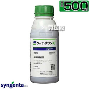 VWF^ ^b`_EiQ 500ml SGT-404432 yI𐫏 ܂Ō͂炷 Zڍs^ 60ԎG}  G ΍ XMi cNT NY TT  | NG NG L