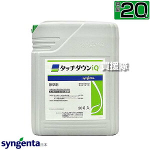 yP5{zVWF^ ^b`_EiQ 20L SGT-404463 yI𐫏 ܂Ō͂炷 Zڍs^ 60ԎG}  G ΍ XMi cNT NY TT  | NG NG 