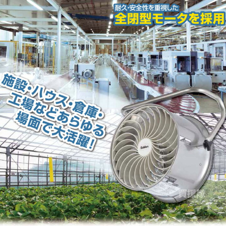 楽天市場】☆ポイント最大10倍＆最大400円OFFクーポン☆11月1日限定 