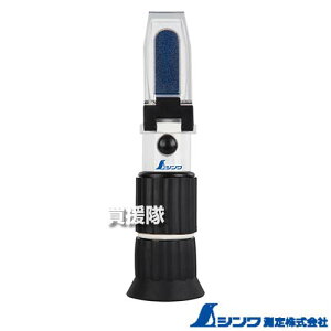 V ܎xv 0`90 70177 yx Brixl  x   ʕ   [P[X t drsv M` xƓ݂₷ zy ߁z[CB99]