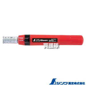 V nTǂ Basic 25mm 79023 y ΍p{[h vX^[{[h p {[h ؐ n  Tm o  ׂ H DIYlW ł Ƌ]|h~ J[e[ z 肷 