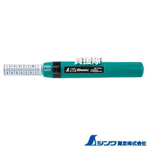 V nTǂ Basic 45mm 79026 y ΍p{[h vX^[{[h p {[h ؐ n  Tm o  ׂ H DIYlW ł Ƌ]|h~ J[e[ z 肷 
