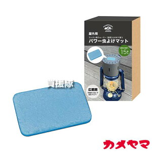 J} p[悯}bg 15 Op (EH[}[p) SJ4910050 yIC^p EH[}[ p  悯 h Lv | K[fjO AEghA Op p[c i 