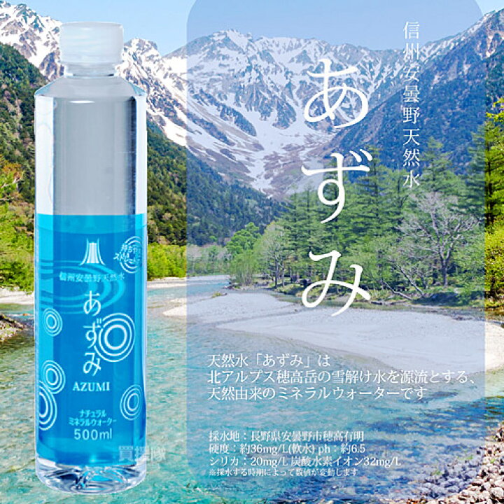 楽天市場】☆ポイント最大10倍＆最大400円OFFクーポン☆4月1日限定 