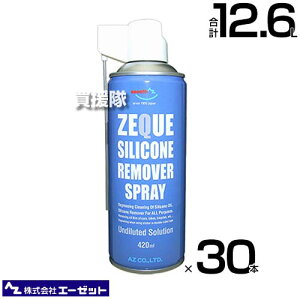 �G�[�[�b�g �V���R�[�������[�o�[�X�v���[ 420ml×30�{ Y017 �yAZ �h���� �h���O ������ ���� ���b�N�X ���͂ɗ��Ƃ� �E���� �������� ���߂� �h�� �L���C�Ɏd�オ�� �J���[�y�C���g �p �⏕ �I�v