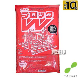 TL AQubNW 10kg yyǍ  ̂܂܎g ֗ AQ P y ӂӂ aۂ񂹕tȂ y  L ya } L@JASΉ  A