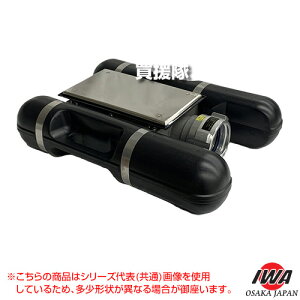 ���ő�1200�~OFF�N�[�|�����s�@�l����t��萻�쏊 �t���[�g�L���b�`���[ 75A ��X�e�����X�⋭�t 16FC75X-SU �y���ʂɕ����� �ᐅ�� �X�g���[�i�[ �K�v���� 3cm�ȏ� ��� ���Ԃ� ���΋z���h�~ 