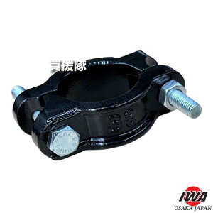 ���ő�400�~OFF�N�[�|����6��3���܂Ł���萻�쏊 �A���~�� �C���^�[���b�N�o���h 34IR38FAC �y40A ���� 46mm�`51mm ���x �S���Ɠ��� �y�� �o���h �z�[�X�o���h ���ߋ� ���� �Œ���� ���� �z�[�X��