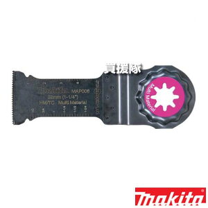 }L^ }`c[ ޗu[h MAP006HM A-71299 ySTARLOCKPLUS X^[bNvX K u[h i Ki [H n  p[c Օi i ւ ς ւn ֐n S B | 