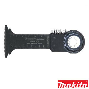 }L^ }`c[ ؍ށpu[h MAM002BIM A-71336 ySTARLOCKMAX X^[bN}bNX K u[h i Ki [H n  p[c Օi i ւ ς ւn ֐n C