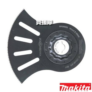 }L^ }`c[ ؍ށpu[h MAM003BIM A-71342 ySTARLOCKMAX X^[bN}bNX K u[h i Ki [H n  p[c Օi i ւ ς ւn ֐n C