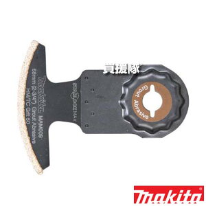 yP5{z}L^ }`c[ ^EZgEFRPpu[h MAM009HM A-71401 ySTARLOCKMAX X^[bN}bNX K u[h i Ki [H n  p[c Օi i ւ ς