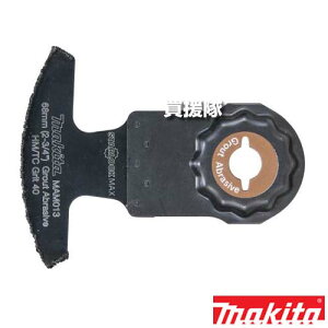 yő9600~OFFN[|szyP3{z}L^ }`c[ ^EZgEFRPpu[h MAM013HM A-71445 ySTARLOCKMAX X^[bN}bNX K u[h i Ki [H n 