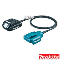 楽天市場】マキタ バッテリーアダプターの通販