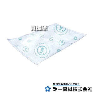 q ܂zV[g BLOCK15 z14L i10j BMS-003 yzV[g z R JN JR JR ܂  I[o[t[ r zŷ yX j hЗpi 