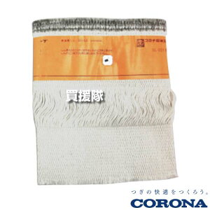 Ri ΖXg[up  ւ SL-221 ϔMc 99010010003 yCORONA ΖXg[u p ւc ւ |[^u Η^ p Xg[u֐c  c ϔM Օi i i p[c e