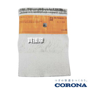 Ri ΖXg[up  ւ SL-111 ϔMc 99010011003 yCORONA ΖXg[u p ւc ւ |[^u Η^ p Xg[u֐c  c ϔM Օi i i p[c e