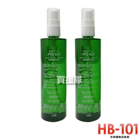 ★日本製★フローラ 薬用 育毛剤 150ml×2本セット HG-101 【植物性 天然成分 医薬部外品認可 頭皮 育毛 薄毛 かゆみ 脱毛の予防 毛生促進 発毛促進 ふけ 病後 産後 脱毛 男性用 女性用 レディース メンズ 兼用 養毛 HB101 ハリ コシ 地肌】【おしゃれ おすすめ】[CB99]