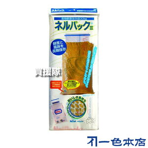 |Cgő10{ő400~OFFN[|111聚s@ltF{X 30kgp lpbNIII Nbv 25܃Zbgyܓ _f đ  V  ۊ ۑ Nx ێ ۂ 