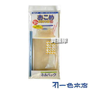 |Cgő10{ő400~OFFN[|111聚s@ltF{X 10kgp ߒ10 Nbvyđ  đ  V  ۊ ۑ Nx ێ ۂ ۑ 30kg