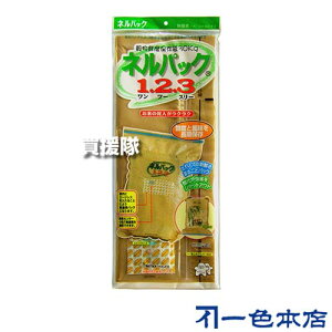 |Cgő10{ő400~OFFN[|111聚s@ltF{X 30kgp lpbN1.2.3 Nbv 10܃Zbgyđ܂̂܂ܕ đ  đ  V  ۊ 