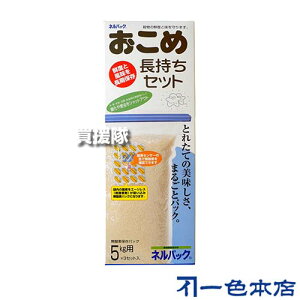 P5{N[|ōő1000~OFFs@ltF{X ߒZbg 5kgp×3Zbg Nbvyđ  V  ۊ ۑ 6  Nx ێ ۂ ۑ RN]EV