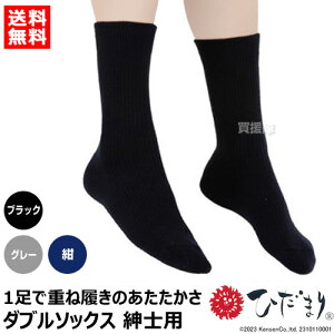 Ђ܂ _u\bNX am @ P-60 yC 2d\  ~ t H h  g ۉ ΍ j Y p g  L { oR Lv AEghA EC^[X|[