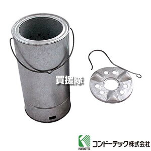 練炭 コンロ セット」の人気商品一覧 | 安い商品を通販サイトから探す 