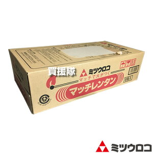 ~cER }b`^ 8 Y }b` yMitsuuroko }b`ŉ΂ ȒP AEghA o[xL[ BBQ pi Y ^ Y YRp RN[g Zg { 