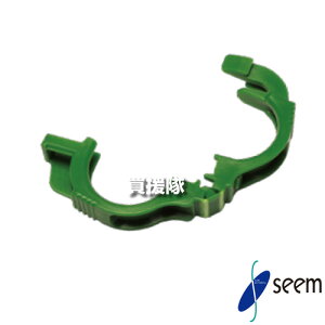 シーム ライトキャッチ 緑 4000個入 LC-G400 【家庭菜園 園芸 野菜 茎 固定 ナス トマト とまと 垂れ下がり防止 オプション パーツ 部品 留め具 支柱 サポート 紐誘引クリップ】【おしゃれ おす